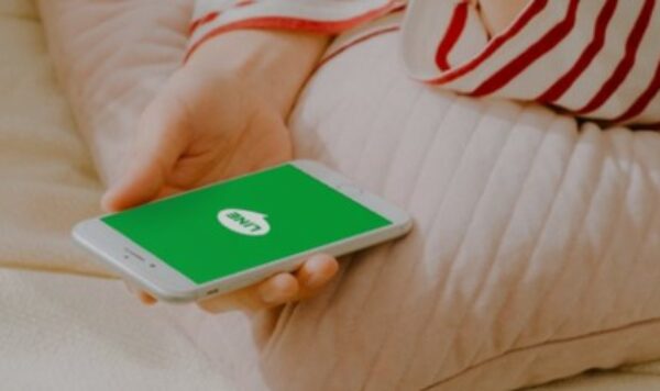 Cara Mudah Menggunakan LINE di Laptop Bagi Pemula, Banyak Layanan