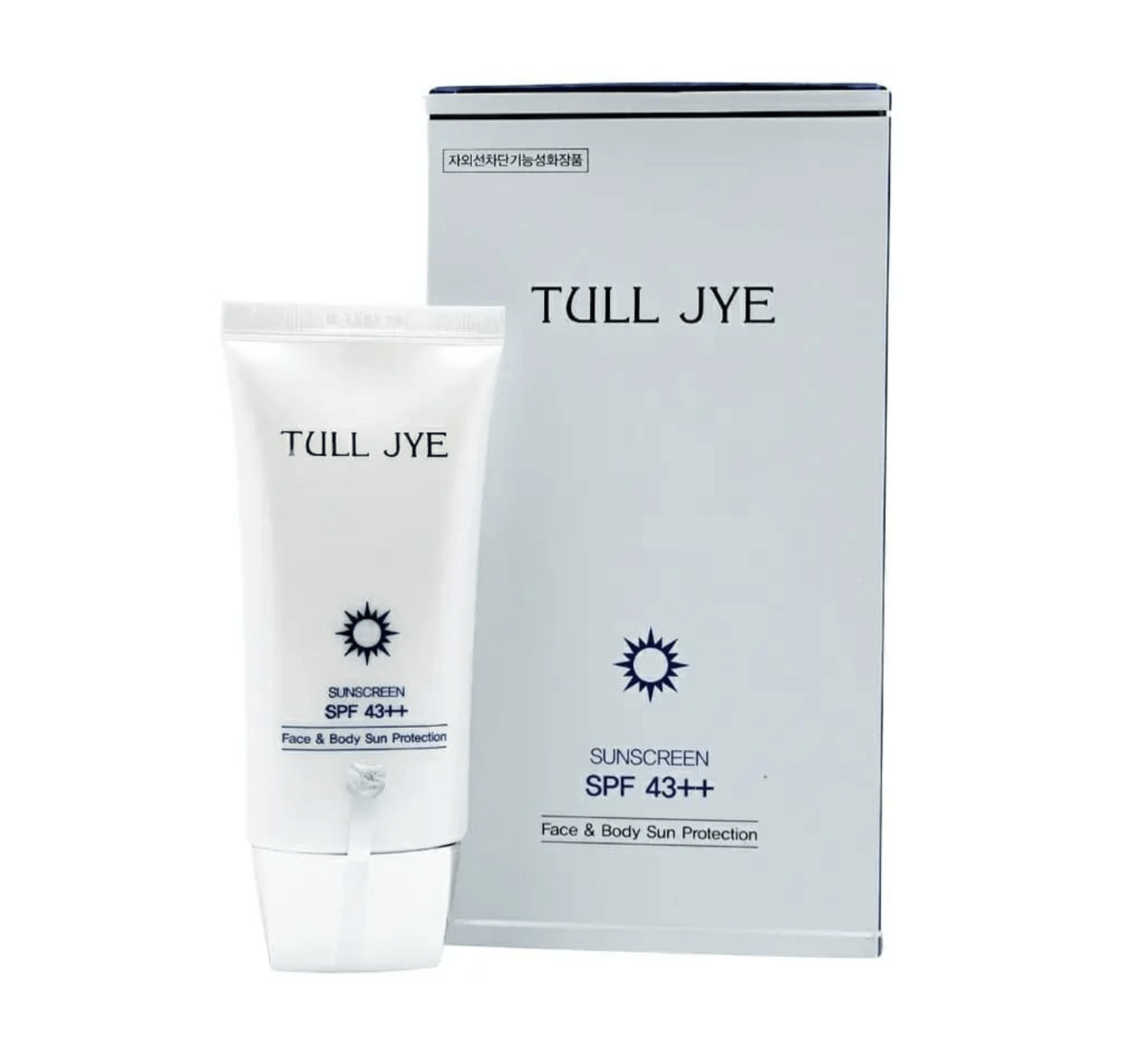 Inilah 5 Merek Krim Pemutih Wajah Terkemuka yang Masih Populer, Berikan Kulit yang Lebih Cerah dan Segar