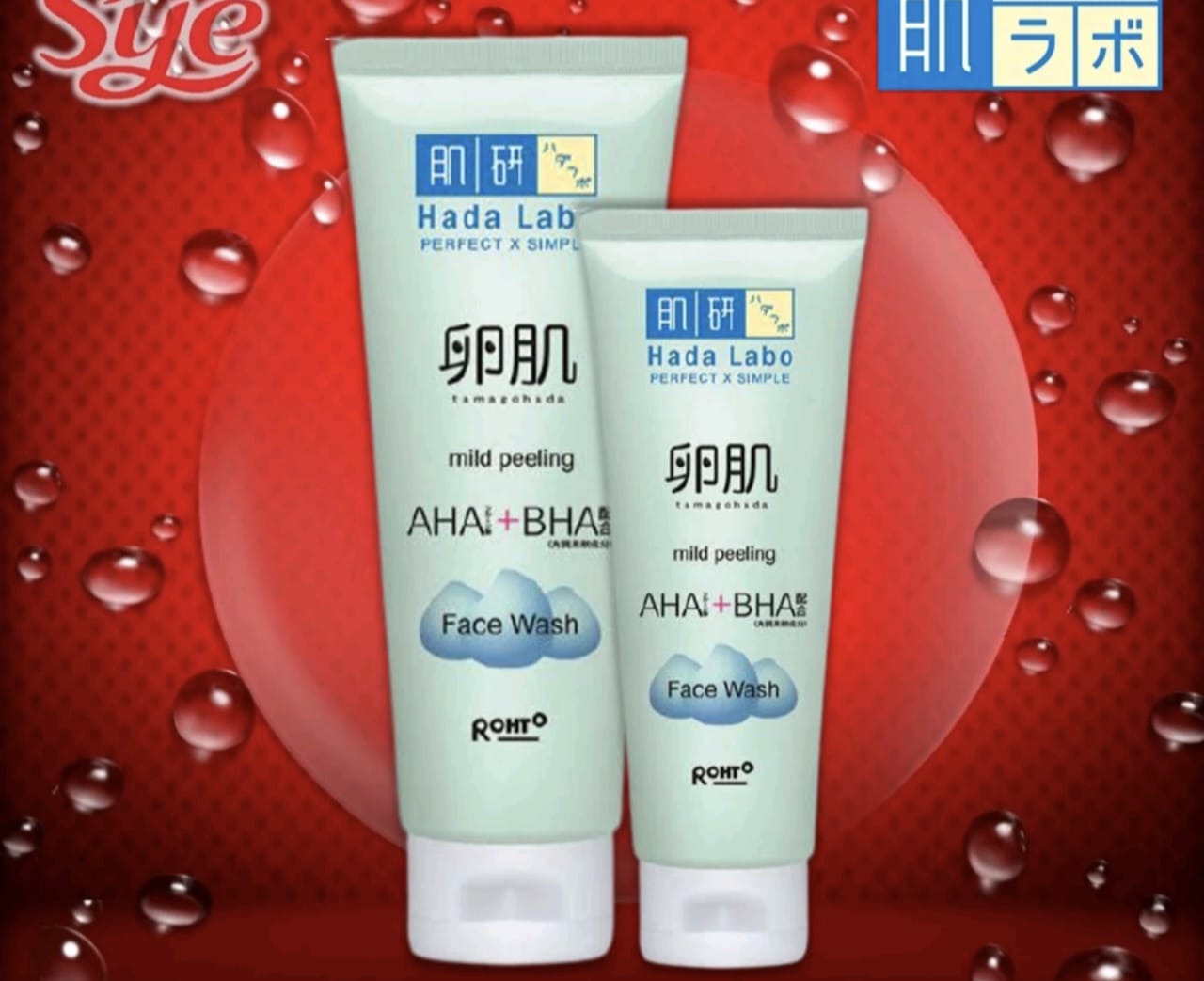 Facial Wash Hada Labo untuk Kulit Berjerawat