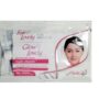 Manfaat Masker Fair and Lovely