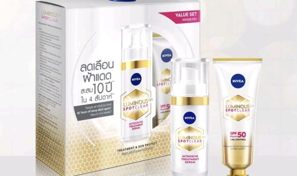 Macam-Macam Nivea Body Serum dan Manfaatnya, Bikin Kulit Lebih Cerah dan Merata