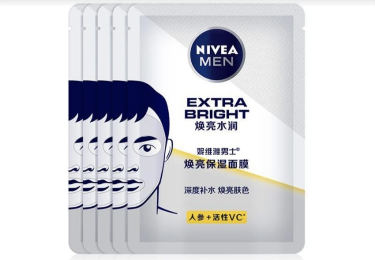 Masker Wajah Pria di Indomaret
