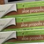 Bee Botanics Aloe Propolis Cream