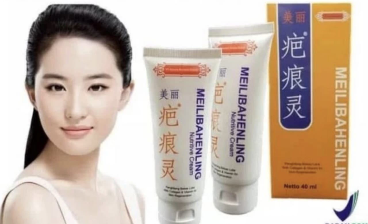 Manfaat Meilibahenling Nutritive Cream
