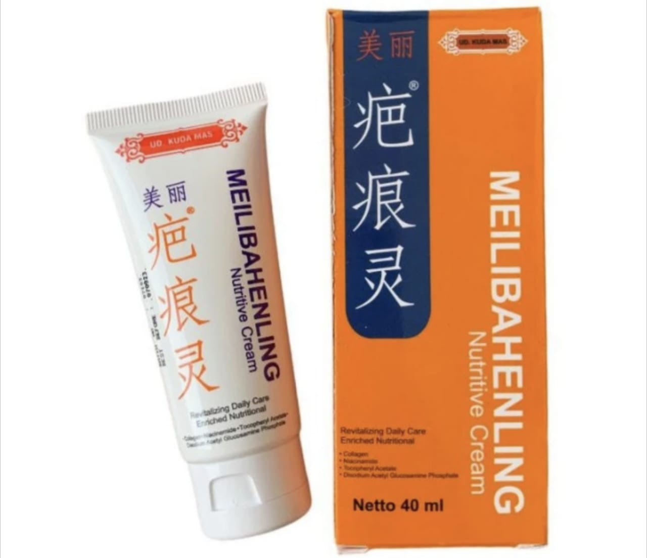 Manfaat Meilibahenling Nutritive Cream
