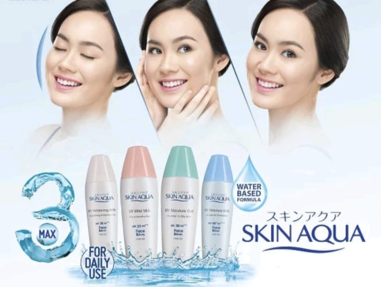 Manfaat Sunscreen Skin Aqua