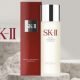Harga Toner SK II