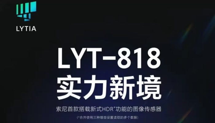 IMX06C atau LYT818 Sensor Kamera Terbaru Sony, Vivo Pemakai Pertama